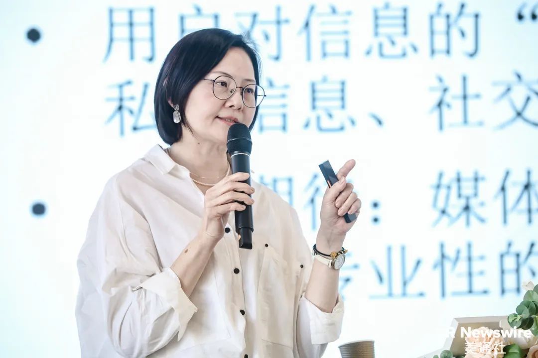 如何讓企業領導，成為企業發言人？