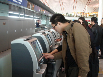 國航正式轉入3號航站樓  首日網上值機旅客超千人