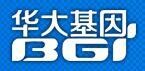深圳華大基因集團