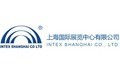 Shanghai national exhibition center co. LTD
